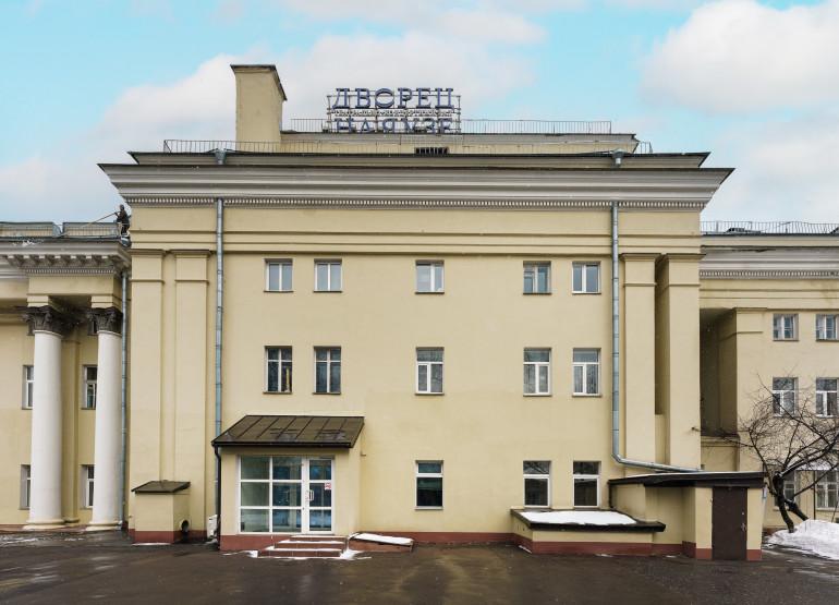 Дворец на Яузе: Вид здания